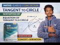 📚 Class 12 Mathematics (Part-2)| Equation of Tangent to Circle | Centre (0,0) & General Form