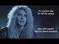 White Lion - When The Children Cry - Amikor a gyerekek sírnak (English lyrics/Magyar felirat)