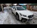 Subaru Outback 2021 (экстерьер, интерьер) небольшой обзор