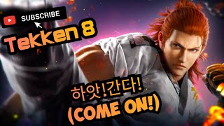 Survival Rumble Tournament | Tekken 8  | Hindi | INDIA