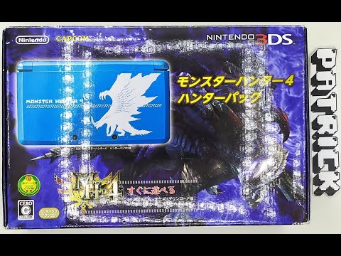 Nintendo 3DS Console Monster Hunter 4 Light BLUE Limited Edition | unboxing 📦