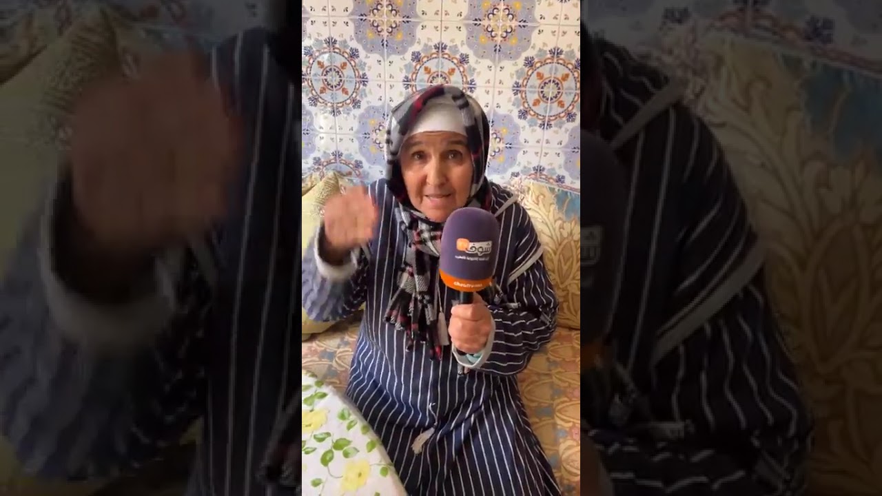 سيدة تتهم جارها بلي كيتكرفص عليها:وصلات بيه دار ليا الصباغة فحوايجي بغيت حل مع هاد الجار عييت