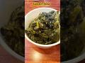 Spinach Stew | Darya Kabob | Flavors Of Kounj #viralvideo #viralshort #viralreels #viralshorts #soup