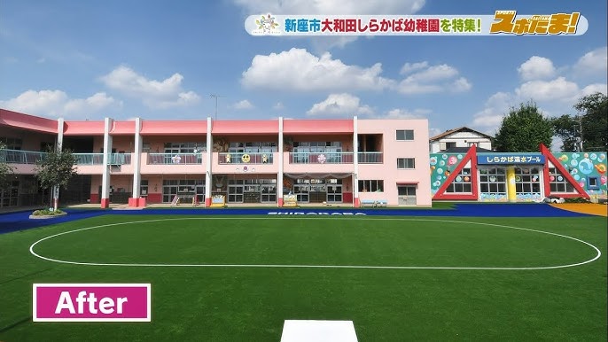 JS　ブルマー　フェチ小学生　プール 裸 お宝発掘動画】昭和54年度「清化園プールを訪ねて」② - YouTube