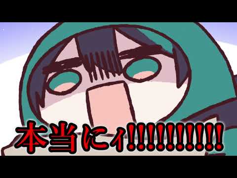 【手描き切り抜き】#にじさんじAmonGUYs ここすきまとめ【にじさんじ／不破湊／黛灰／加賀美ハヤト／甲斐田晴】