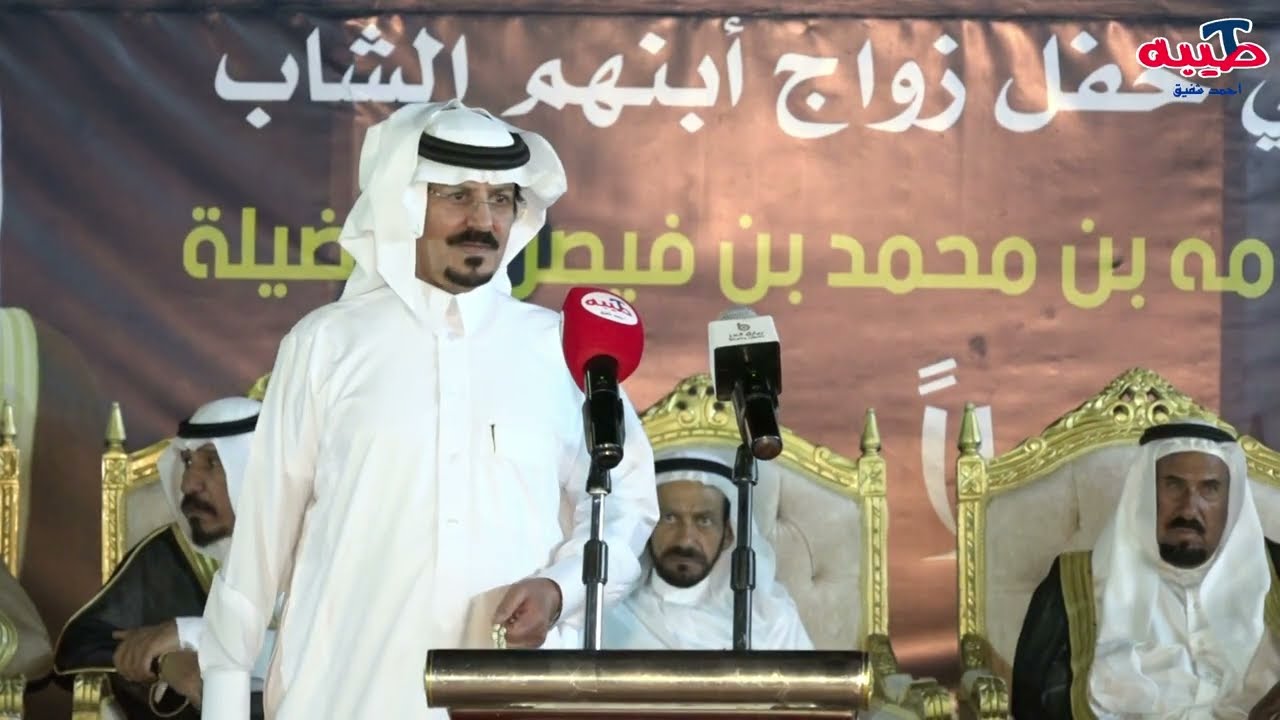 نايف العرجاني و زيد العضيله #مهد_الذهب 1446/11/3هــ