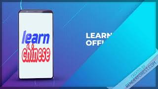 learn chinese language with best application screenshot 4