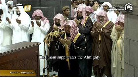 ليلة ٢٨-٩-١٤٣٨هـ - سورة الأعلى، الكافرون، الإخلاص، الدعاء - الشيخ د. خالد الغامدي