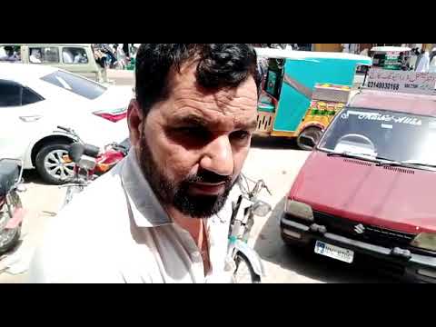 hospital ma xray na hony ki waja se marez rul gaye