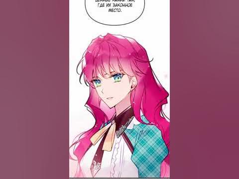 Пенелопа Экхарт - YouTube