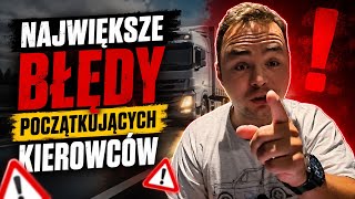 Avoid the most common rookie mistakes in transport