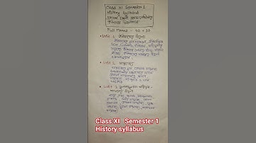 Class XI Semester 1 History Syllabus// একাদশ শ্রেণির সেমিস্টার 1 ইতিহাস সিলেবাস