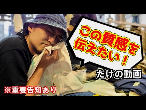 【ゆきんこ】リクエスト12点セット サイコロすごろく(395-02) | 販促・ノベルティなら大同至高株式会社
