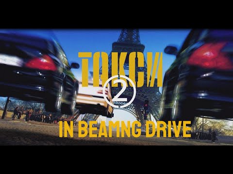 Видео: Фильм Такси 2 в Beamng Drive