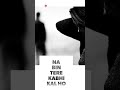 Ya ali status by nitin waghare Whatsapp Status Video Download Free