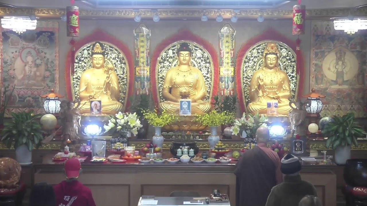 114/12/30《星期二聯合誦經法會》恭誦般若經453卷