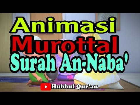  TERBARU  Animasi  Murottal Anak  Surah An Naba YouTube