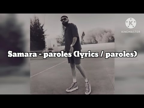 Samara Paroles Lyrics Paroles
