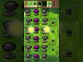 Doom Sunflower is Doom shroom spore fusion.