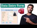 How to create a Data Entry Form in Microsoft Access