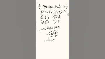Maths Tricks l Maximum value of 2sin theta + 3 cos theta #ssc #ssccgl #shortvideo #sscchsl
