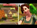 Тебе нужно ЗНАТЬ об этом! The Sims 3