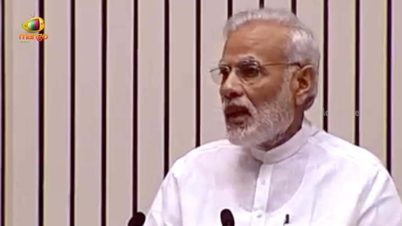 PM Modis Speech At Inauguration of Full Volume of Pt Deen Dayal Upadhyays literature