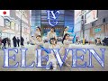 [ODOTARA] K-POP IN PUBLIC JAPAN | IVE(아이브) - ELEVEN | 케이팝커버댄스 | Kポップカバーダンス