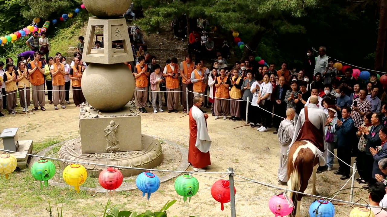 '마상탁발재연' 부처님오신날 이벤트