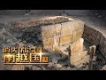 《消失的古国》南越国（上） | CCTV纪录