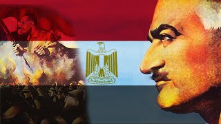 جمال عبد الناصر وصناعة الأسطورة - المقطع المحذوف من | العدوان الثلاثي على مصر 29 أكتوبر 1956