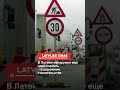 В Латвии обнаружен еще один картель - в дорожном строительстве