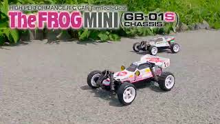 TAMIYA TamTech-Gear The FROG MINI （GB-01S CHASSIS）タミヤ RC タムテックギア マイティフロッグミニ