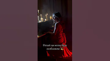 Охтирчанка Давай кохати музика пісні хітиукраїни українськамузика 