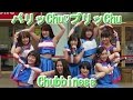 【Chubbiness】2017/3/5 パリッChu♡プリッChu【チャビネス】