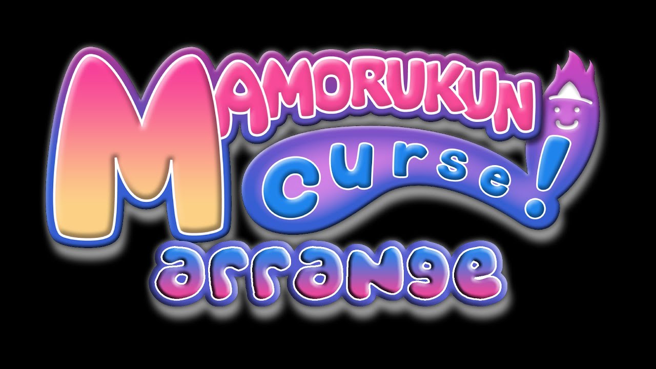Mamorukun Curse! - Will Force (Zylenxx' ARRANGE VER.)