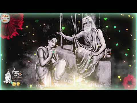 Guru purnima whatsapp status | Guru Purnima Special Status video | Guru purnima 2020 | Best wishes