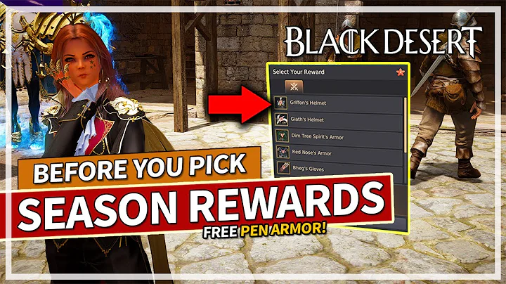PSA - FREE PEN Armor & Double Season Reward Boxes | Black Desert
