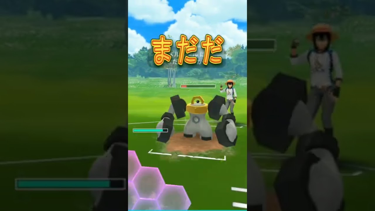 ポケモンgo Gblスーパーリーグ ねこパでバトル Shorts ポケモンgo実況動画まとめch