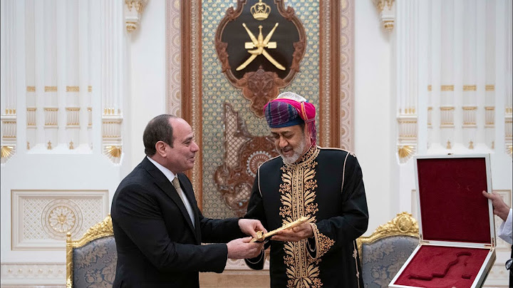 جلالة السلطان #هيثم_بن_طارق المعظم يقيم مأدبة عشاء رسمية تكريمًا للرئيس المصري ويتبادلان الهدايا