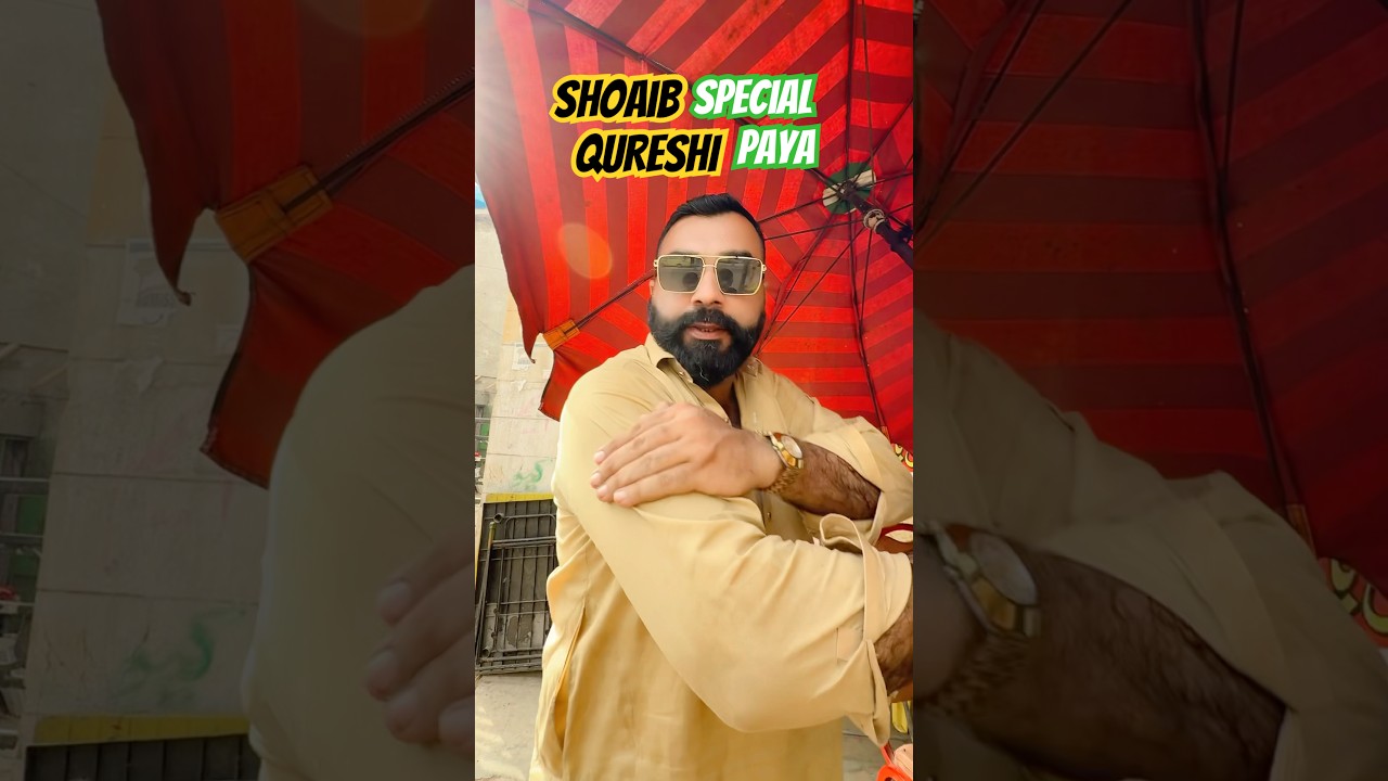 Shoaib Qureshi Special Paya || Old City Area  || Shayan Official 