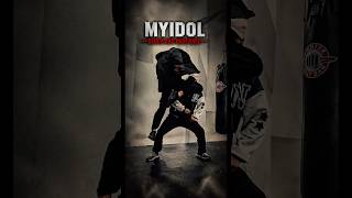 Block And High Knee #myidol #kungfu #silat #movie #martialarts #fighting #action #film #trending #ma