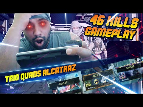 TRIO QUAD ALCATRAZ | COD MOBILE
