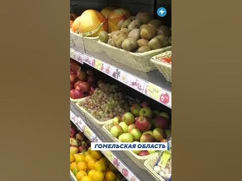В Гомеле закроют магазины / Новости регионов Беларуси #беларусь # ...