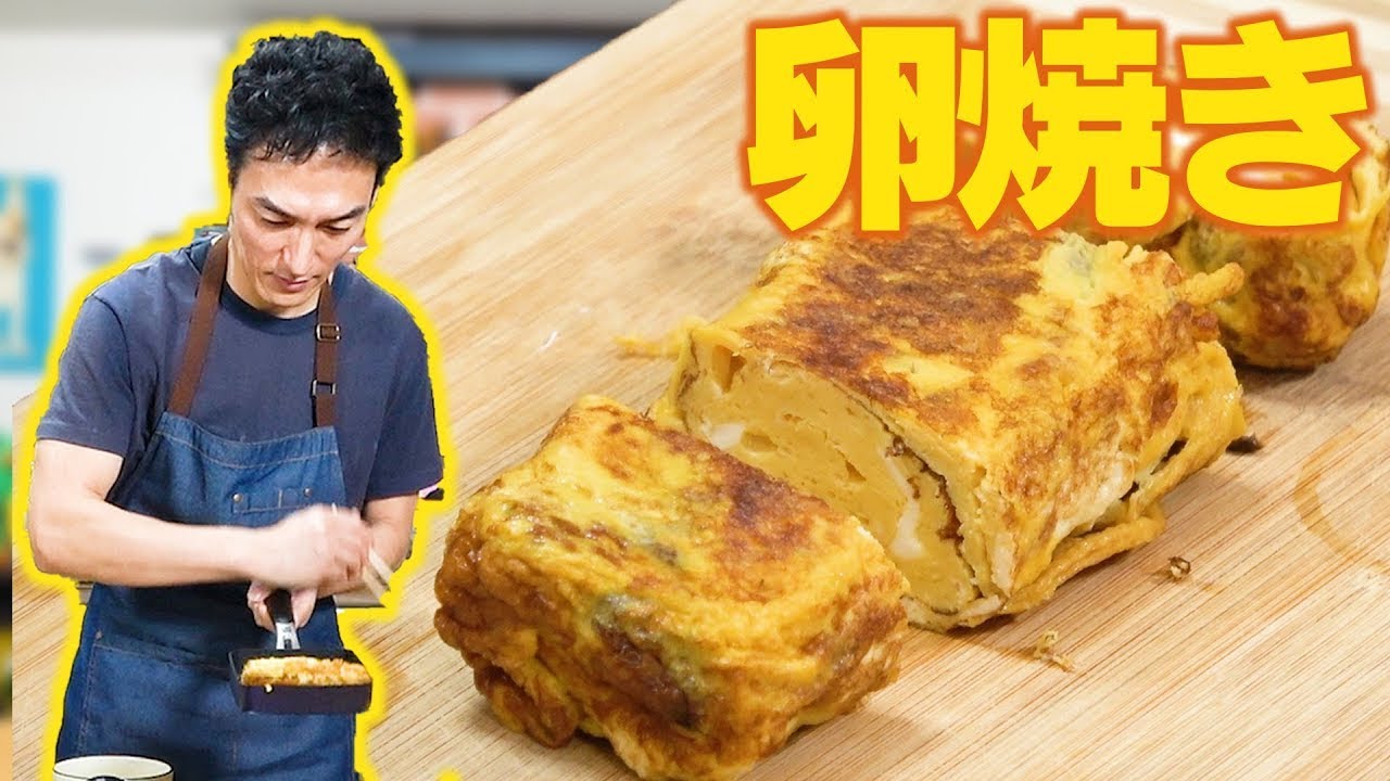 【料理】これが俺の実力だ！卵焼きで腕前披露！！