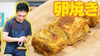 【料理】これが俺の実力だ！卵焼きで腕前披露！！