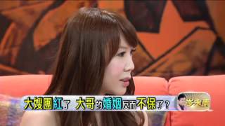 20120524-壹電視-永康頭殼秀-part4