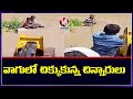 Watch: Boys stuck in heavy floods in Nirmal district, rescued