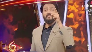 Bigg Boss Marathi  6 EP 76 Review captaincy task