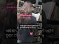#selfstudy #motivation #studyismylife #studymotivationalvideo #yttrendingshorts #ytviralvideo